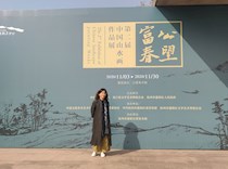 喜讯！我校教学名师美术作品入选国家级展览