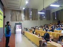 艺术学院召开2022年校企合作企业专场招聘会