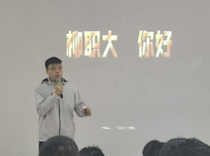 艺术学院赴柳州市第九中学开展招生专题宣讲会